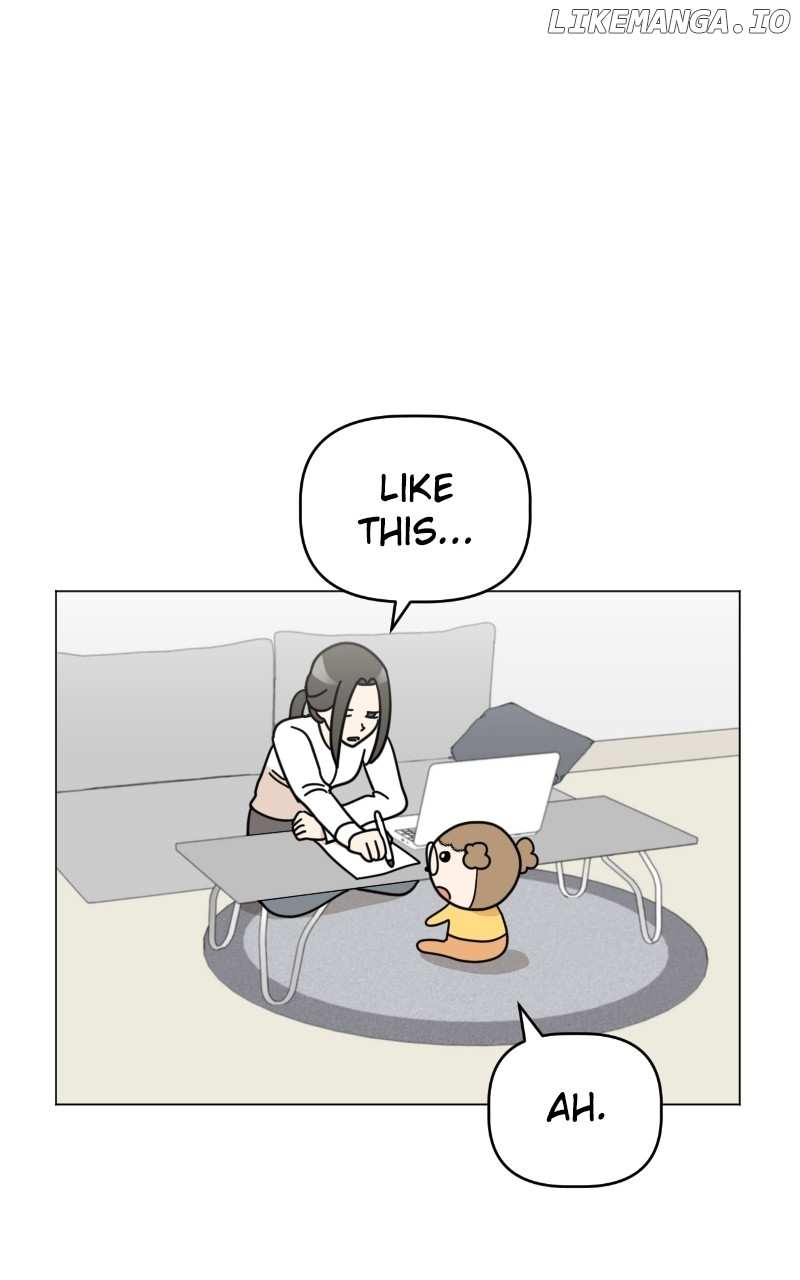 Maru is a Puppy Chapter 42 - page 15