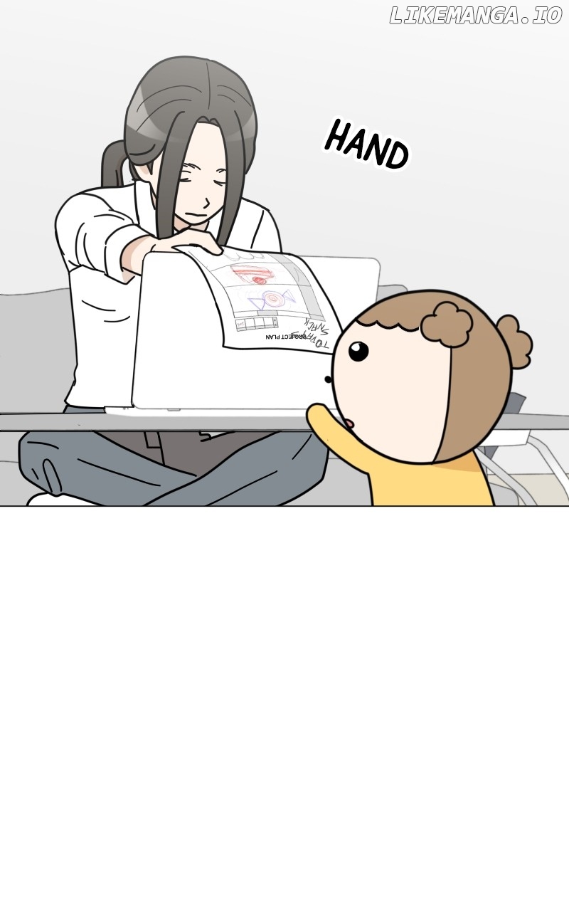 Maru is a Puppy Chapter 42 - page 32