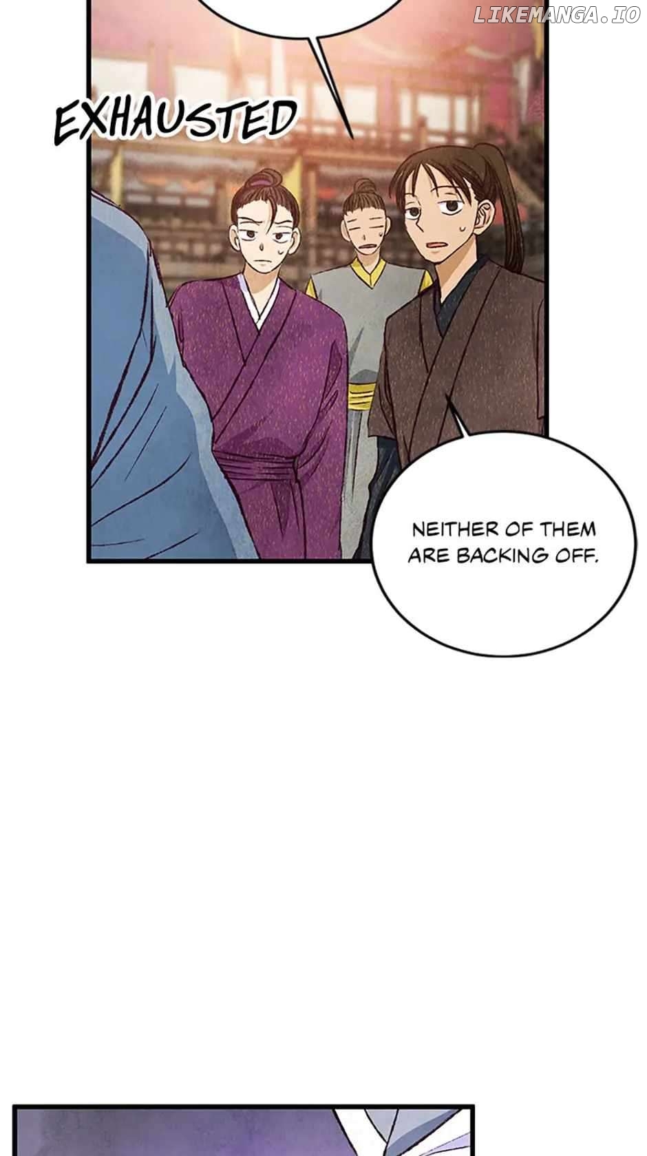 Intoxicated Butterfly and Cold Moon Chapter 82 - page 41