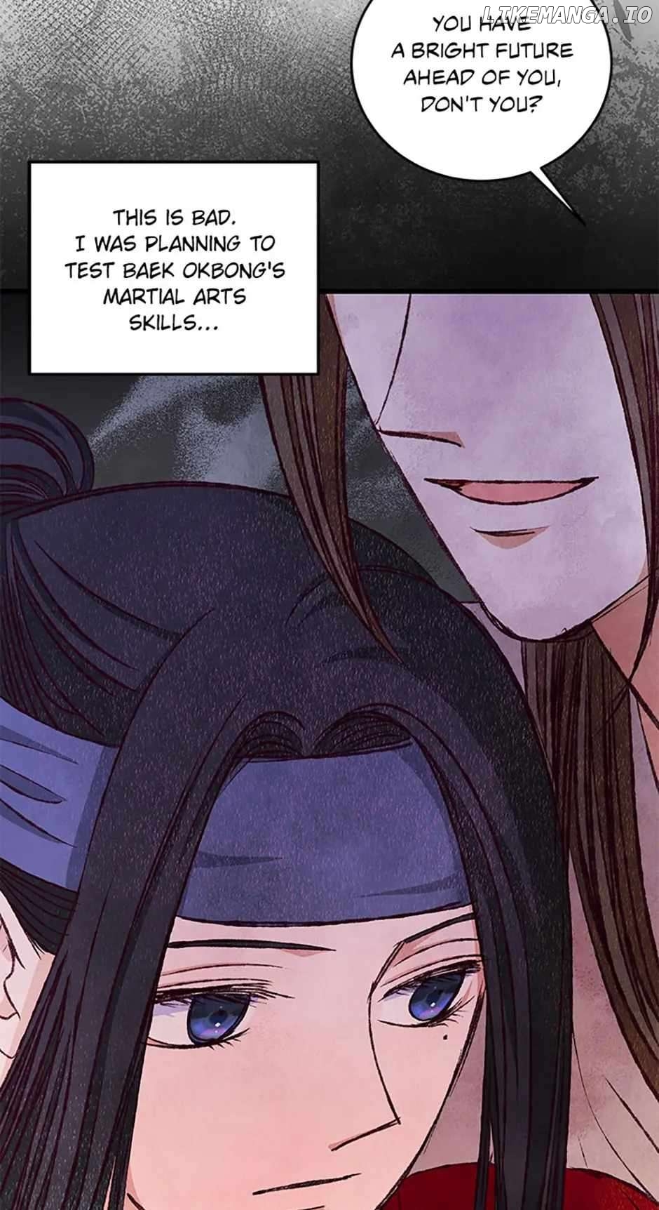 Intoxicated Butterfly and Cold Moon Chapter 83 - page 31