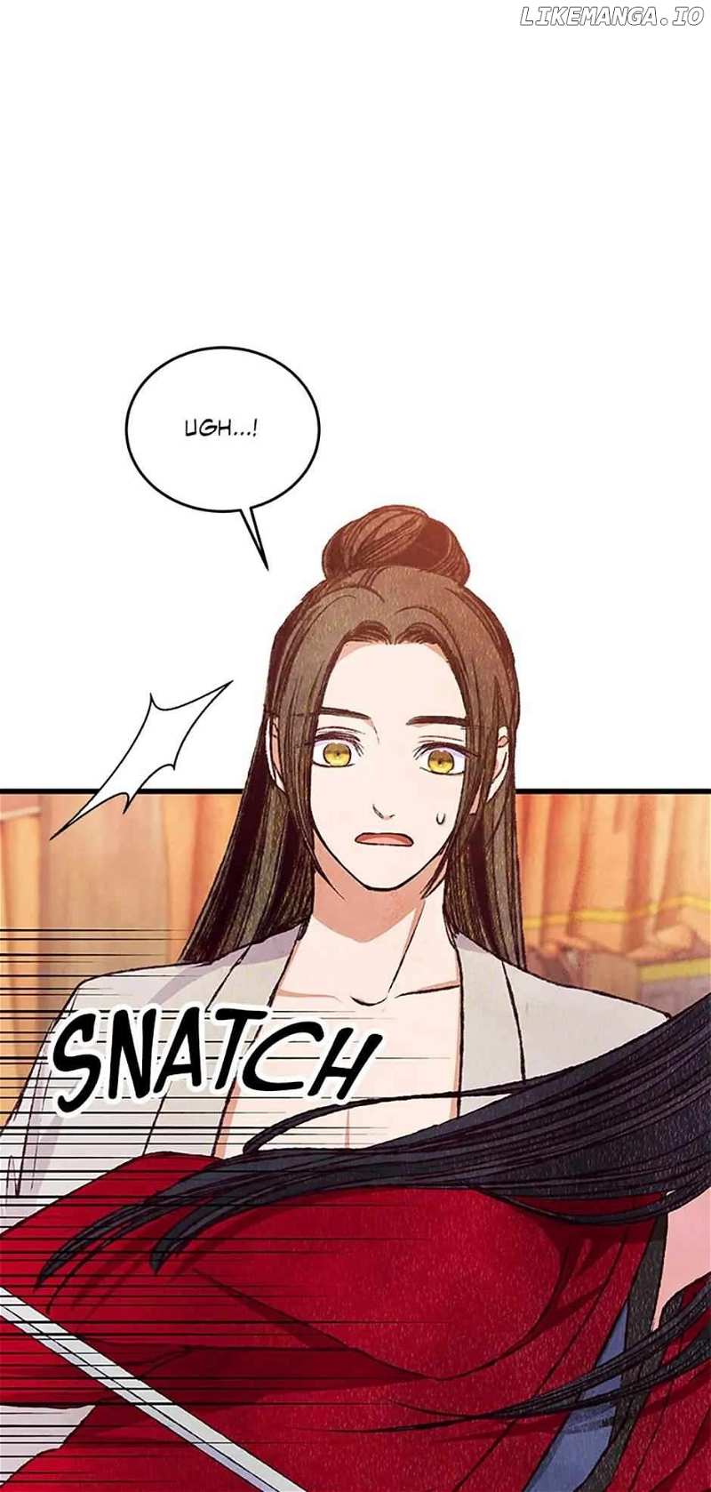 Intoxicated Butterfly and Cold Moon Chapter 83 - page 45