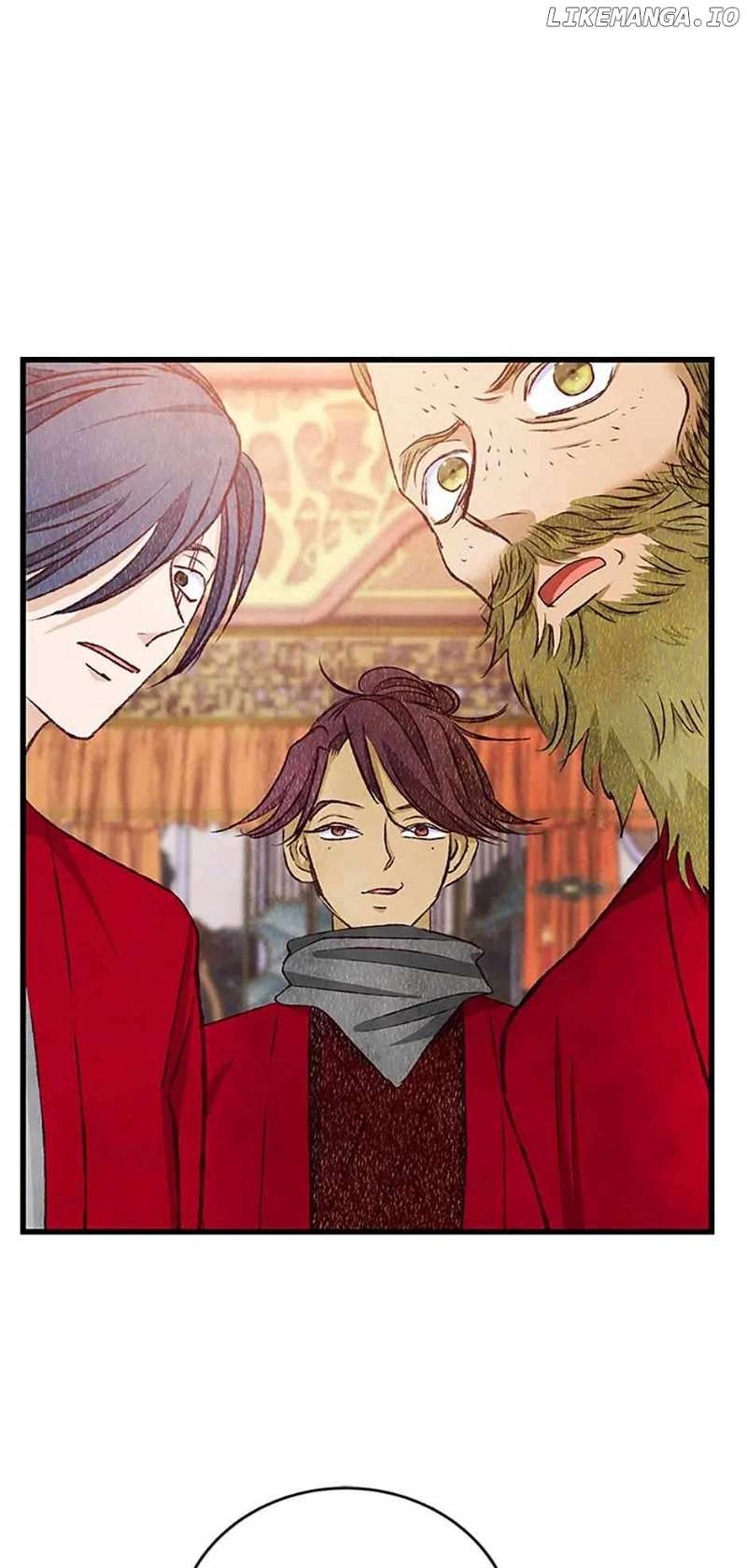 Intoxicated Butterfly and Cold Moon Chapter 83 - page 48