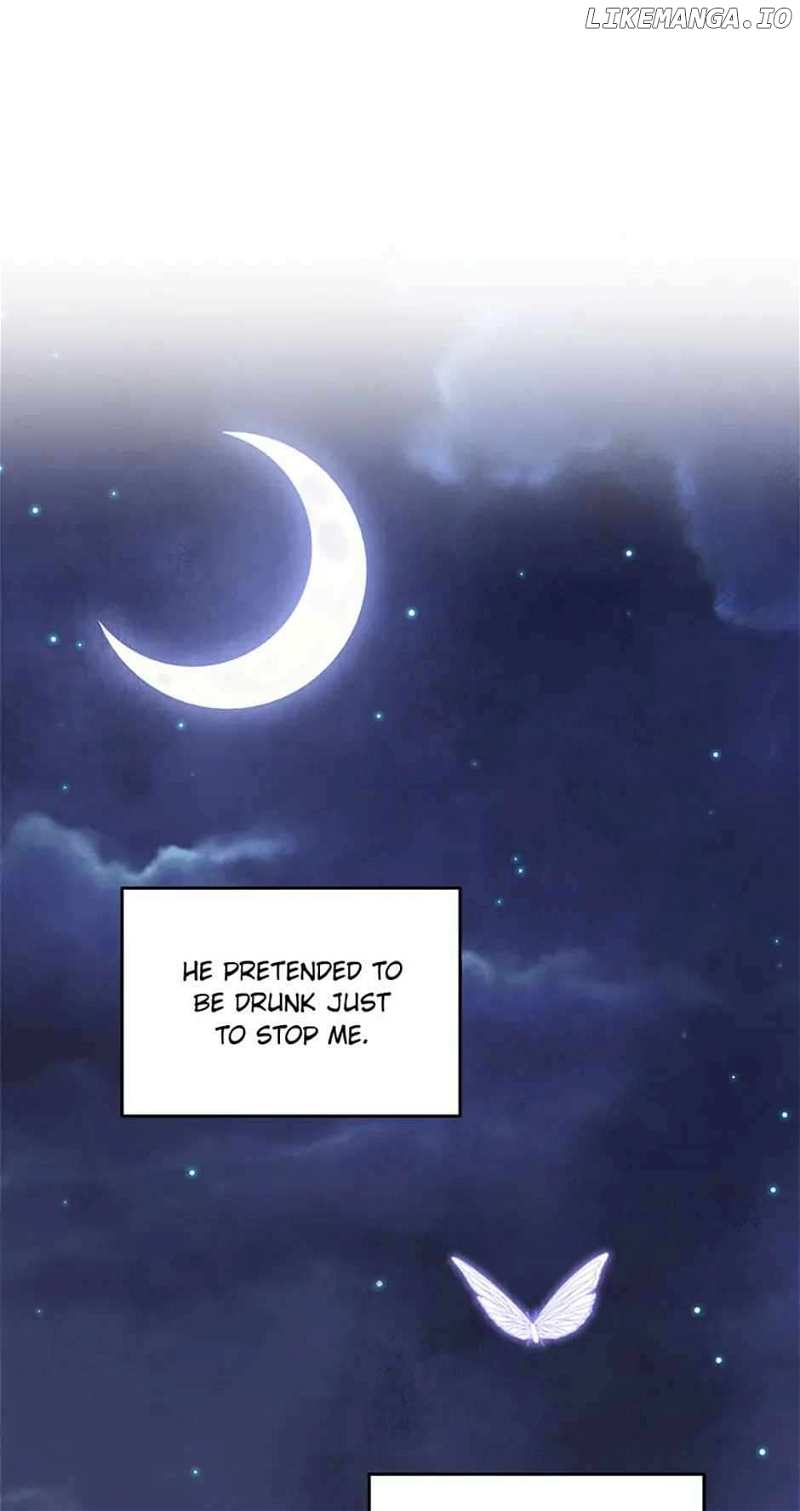 Intoxicated Butterfly and Cold Moon Chapter 83 - page 52