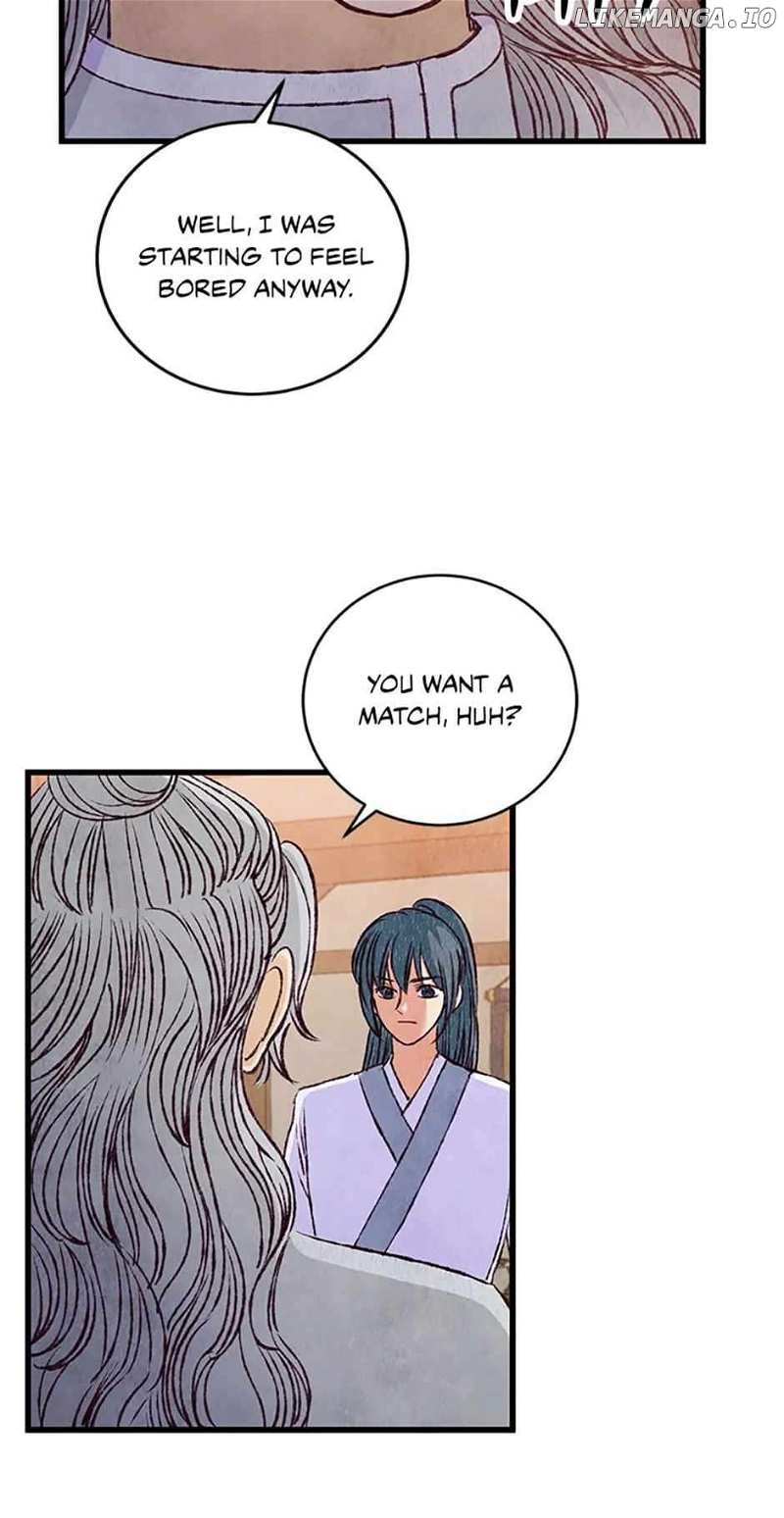 Intoxicated Butterfly and Cold Moon Chapter 83 - page 9