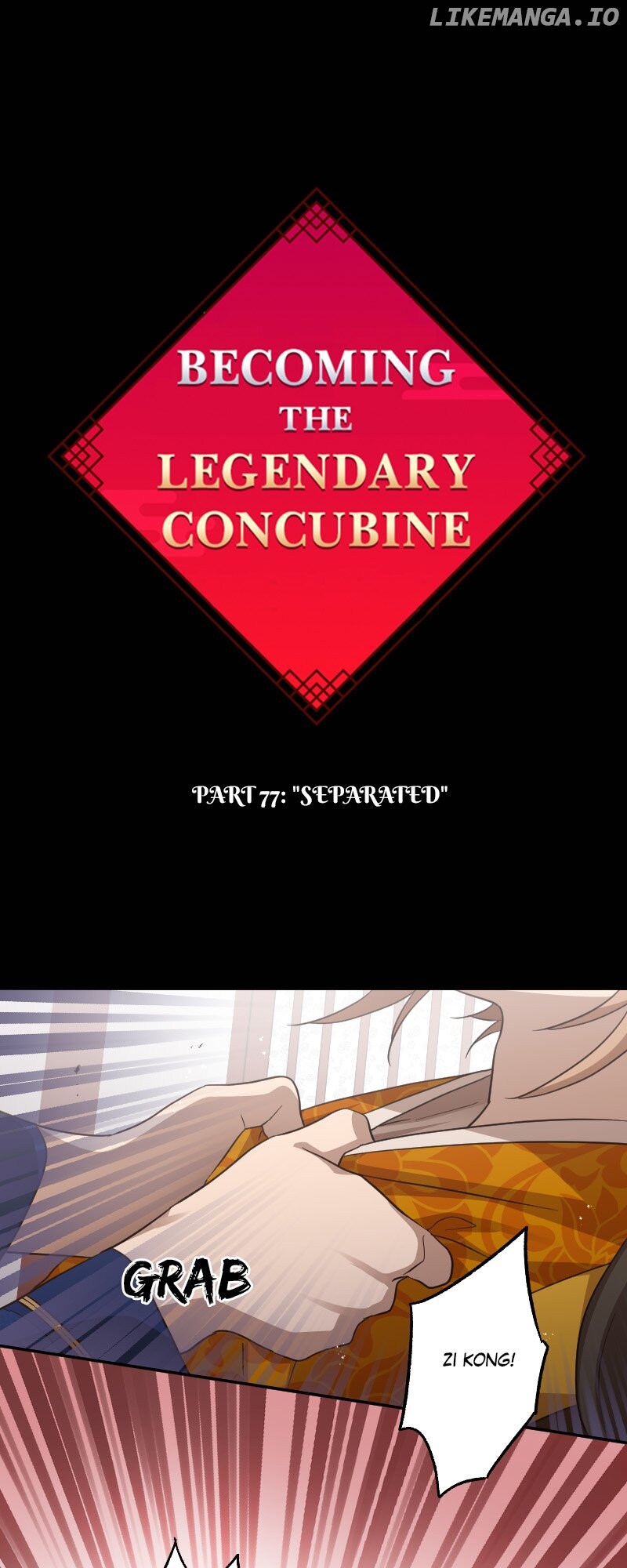 Becoming The Legendary Concubine Chapter 77 - page 2