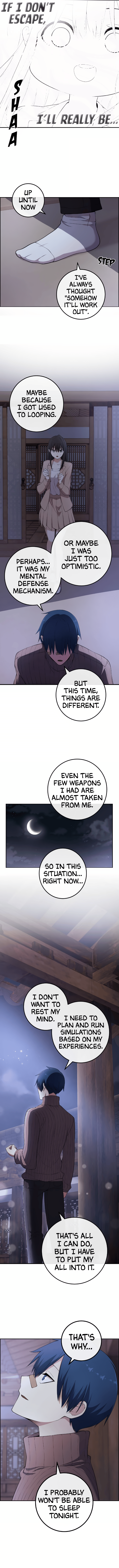 Webtoon Character Na Kang Lim Chapter 158 - page 5