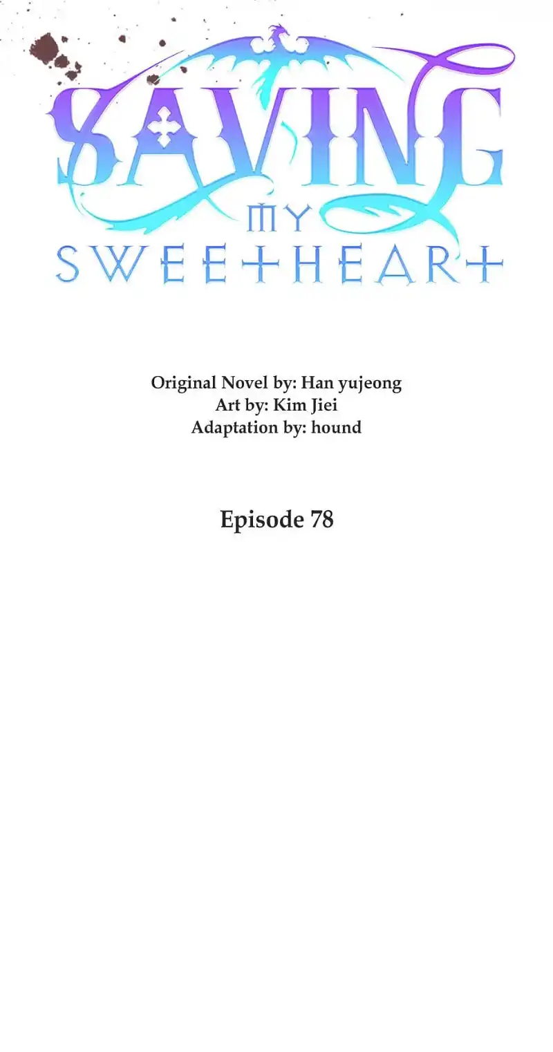 Saving My Sweetheart Chapter 78 - page 13