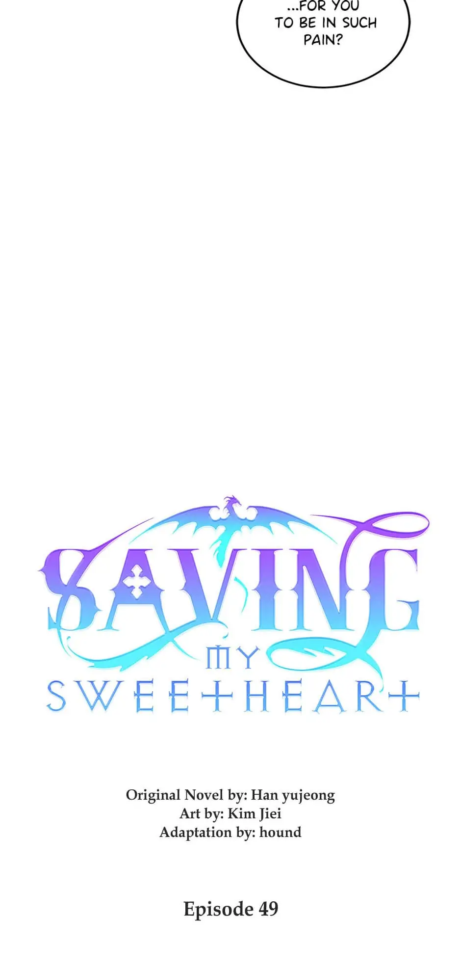 Saving My Sweetheart Chapter 49 - page 12