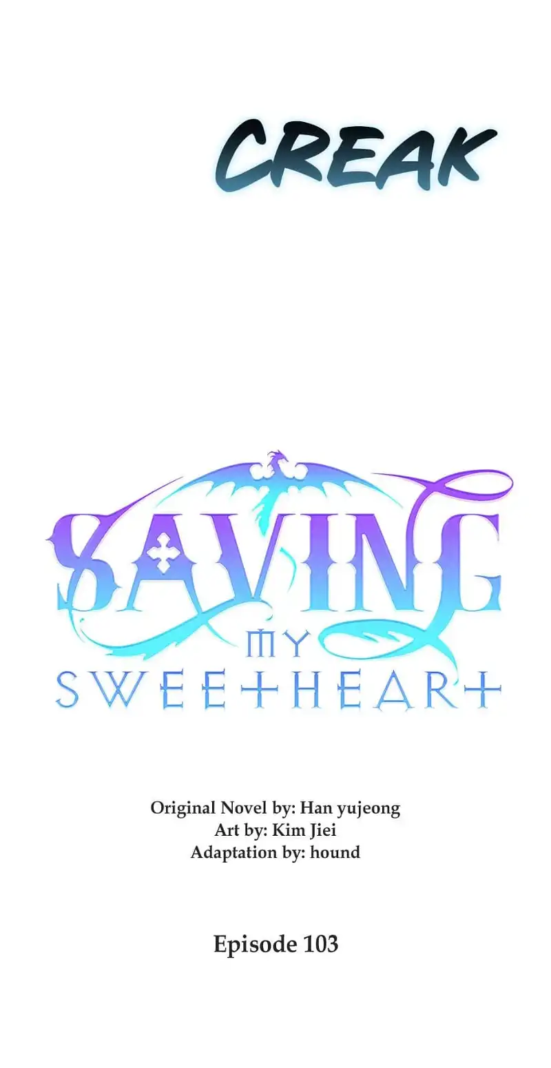 Saving My Sweetheart Chapter 103 - page 25