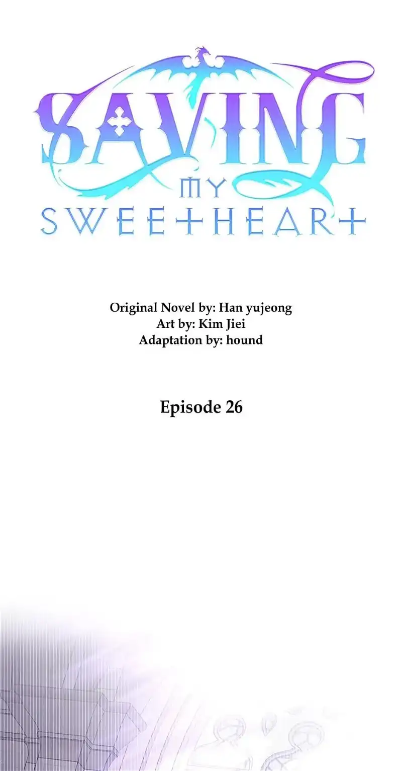 Saving My Sweetheart Chapter 26 - page 1