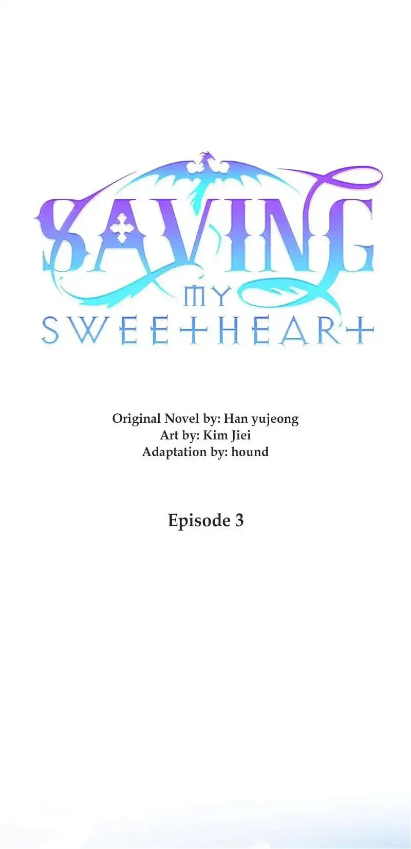 Saving My Sweetheart Chapter 3 - page 1