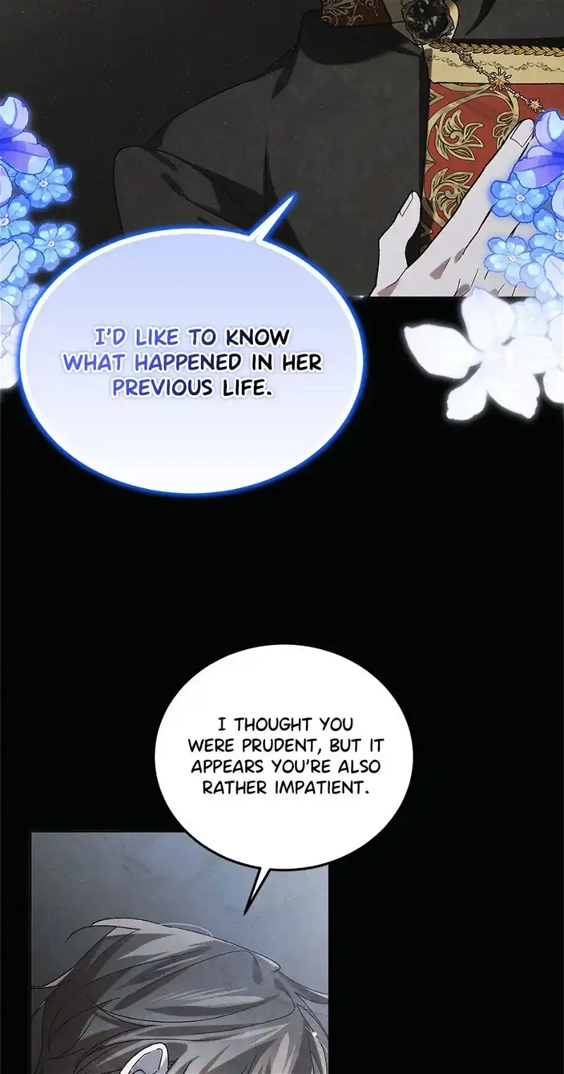 Saving My Sweetheart Chapter 99 - page 23