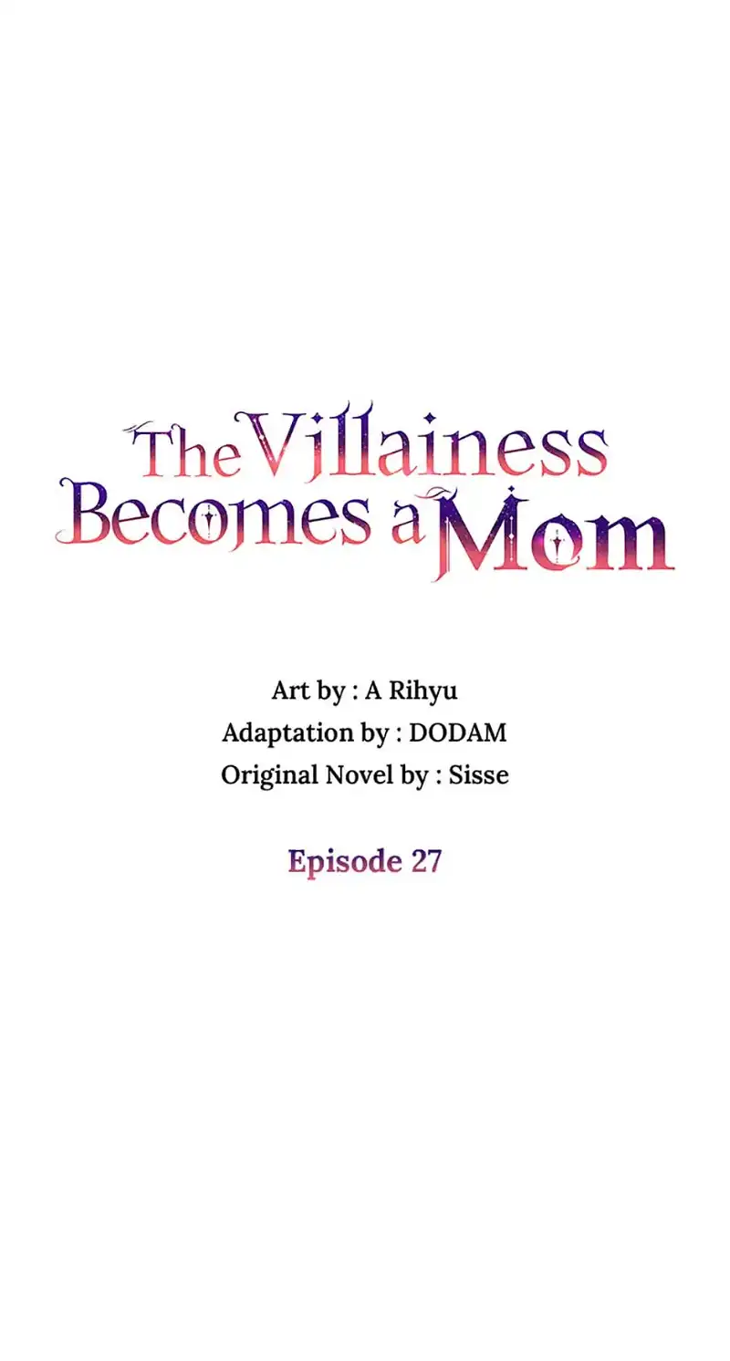 I’m a Villainess But I Became a Mother Chapter 27 - page 1