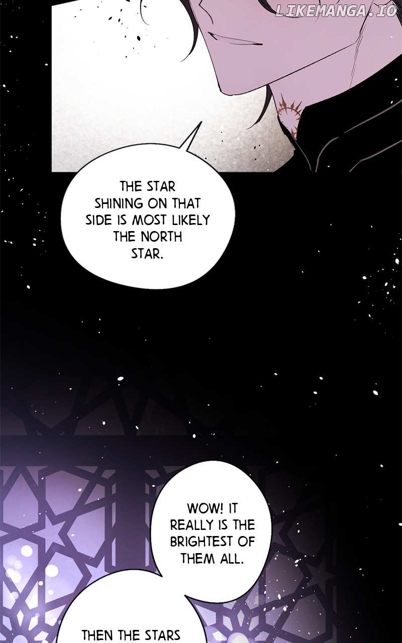 The Demon King’s Confession Chapter 84 - page 47