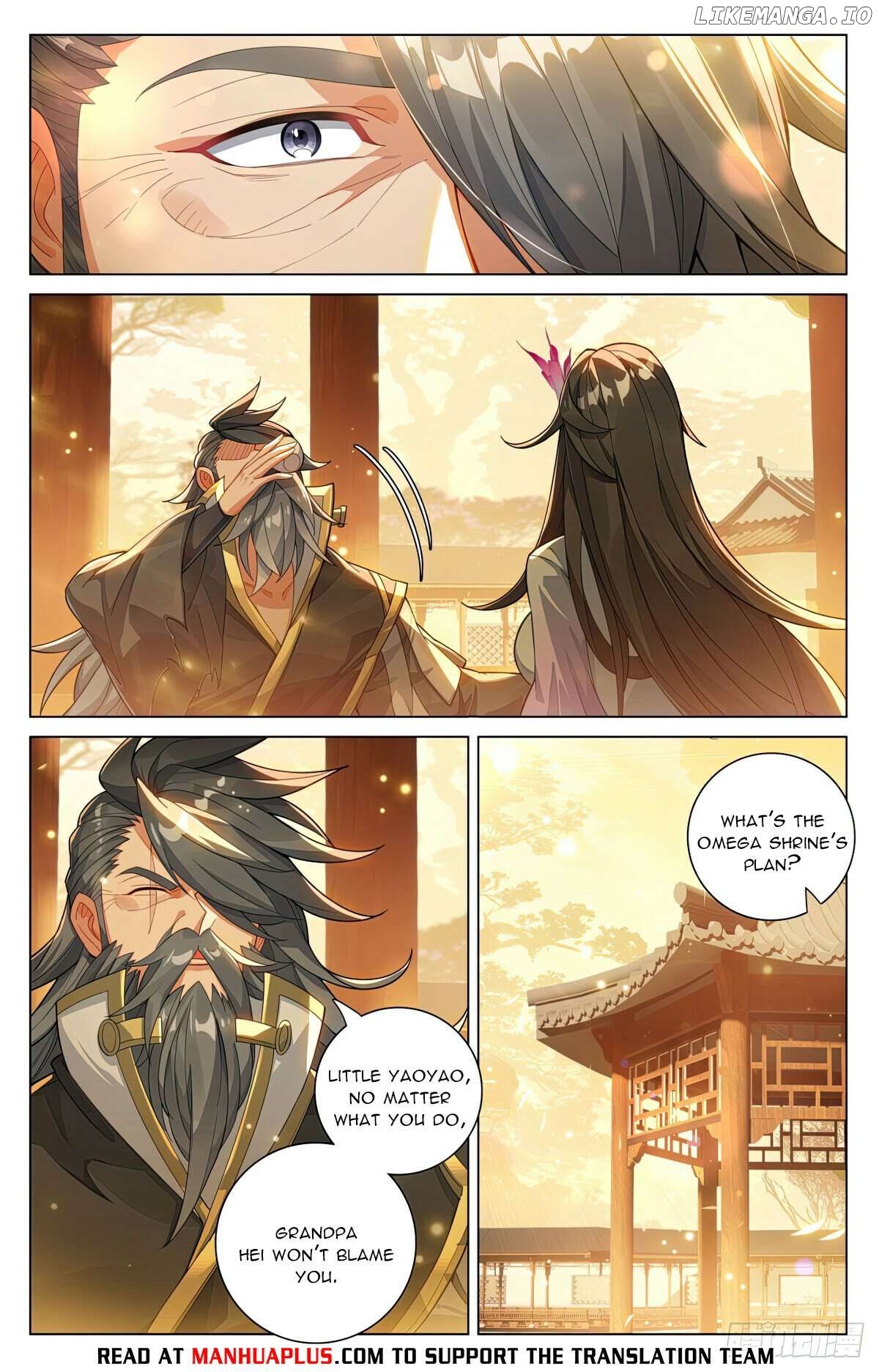 Yuan Zun Chapter 598.5 - page 2