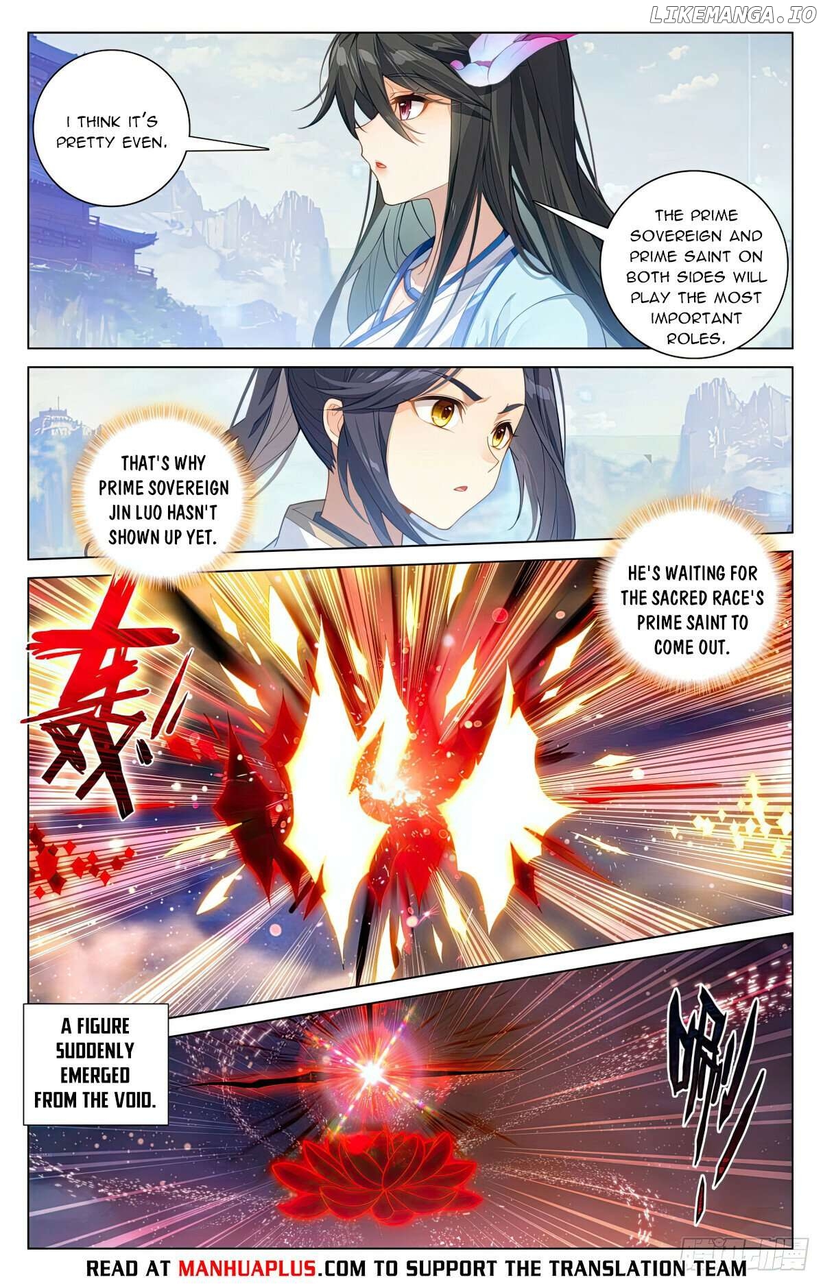 Yuan Zun Chapter 599 - page 2