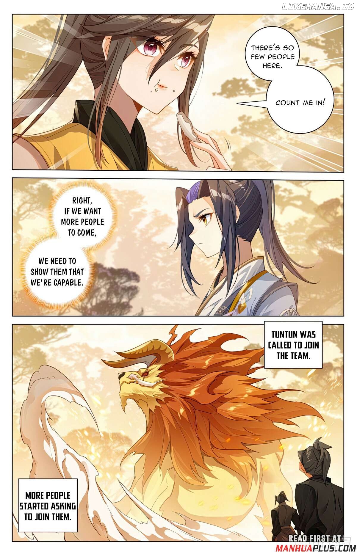 Yuan Zun Chapter 599.5 - page 7