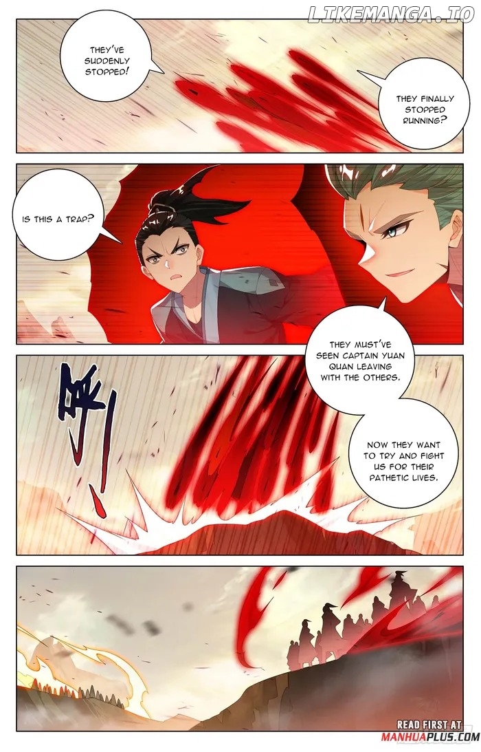 Yuan Zun Chapter 600.5 - page 7