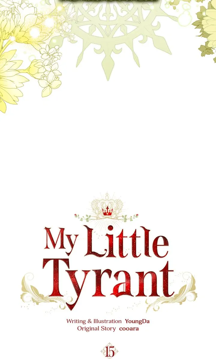 Our Tyrant Became Young Chapter 15 - page 19