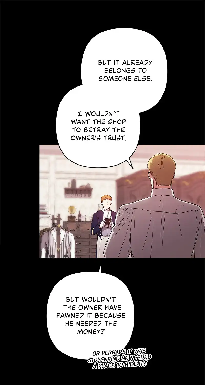 The Broken Ring : This Marriage Will Fail Anyway Chapter 66 - page 17