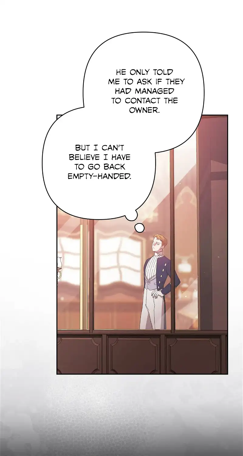 The Broken Ring : This Marriage Will Fail Anyway Chapter 66 - page 23