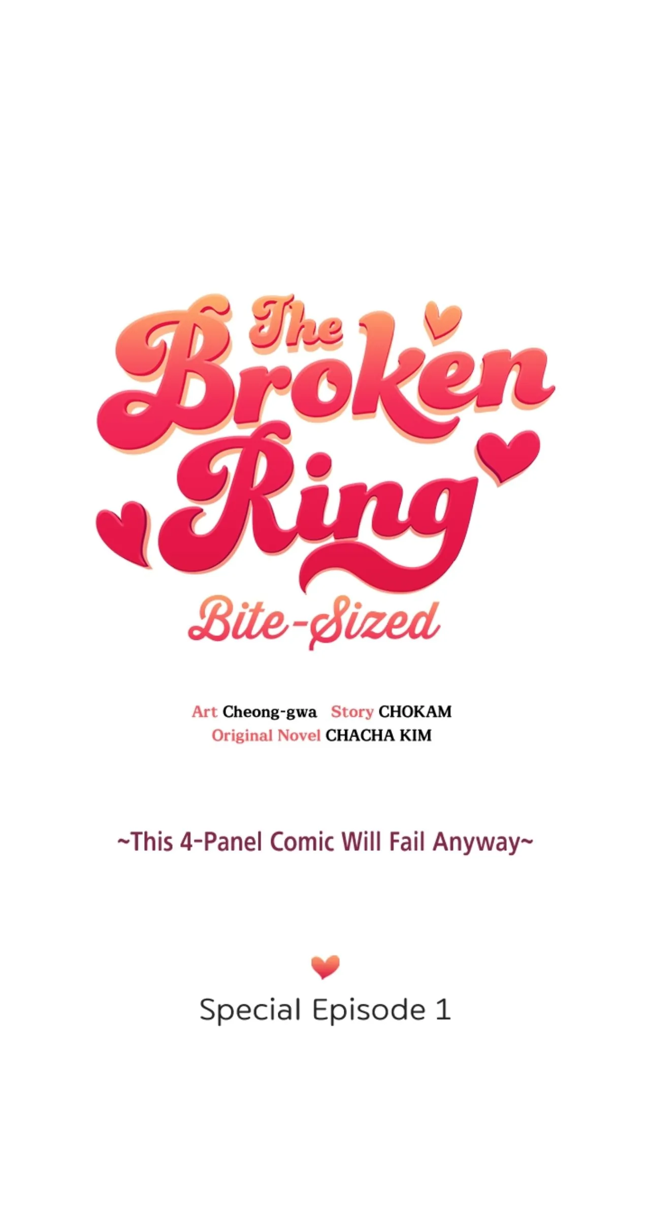 The Broken Ring : This Marriage Will Fail Anyway Chapter 65.1 - page 1