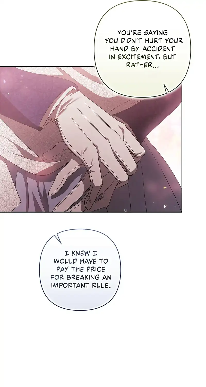 The Broken Ring : This Marriage Will Fail Anyway Chapter 48 - page 33
