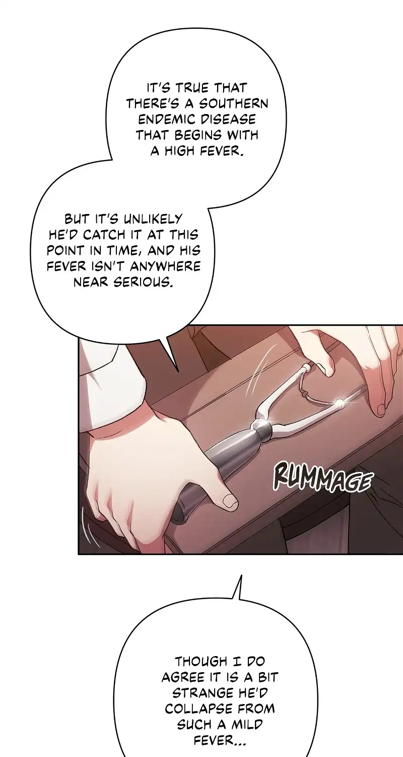 The Broken Ring : This Marriage Will Fail Anyway Chapter 58 - page 40