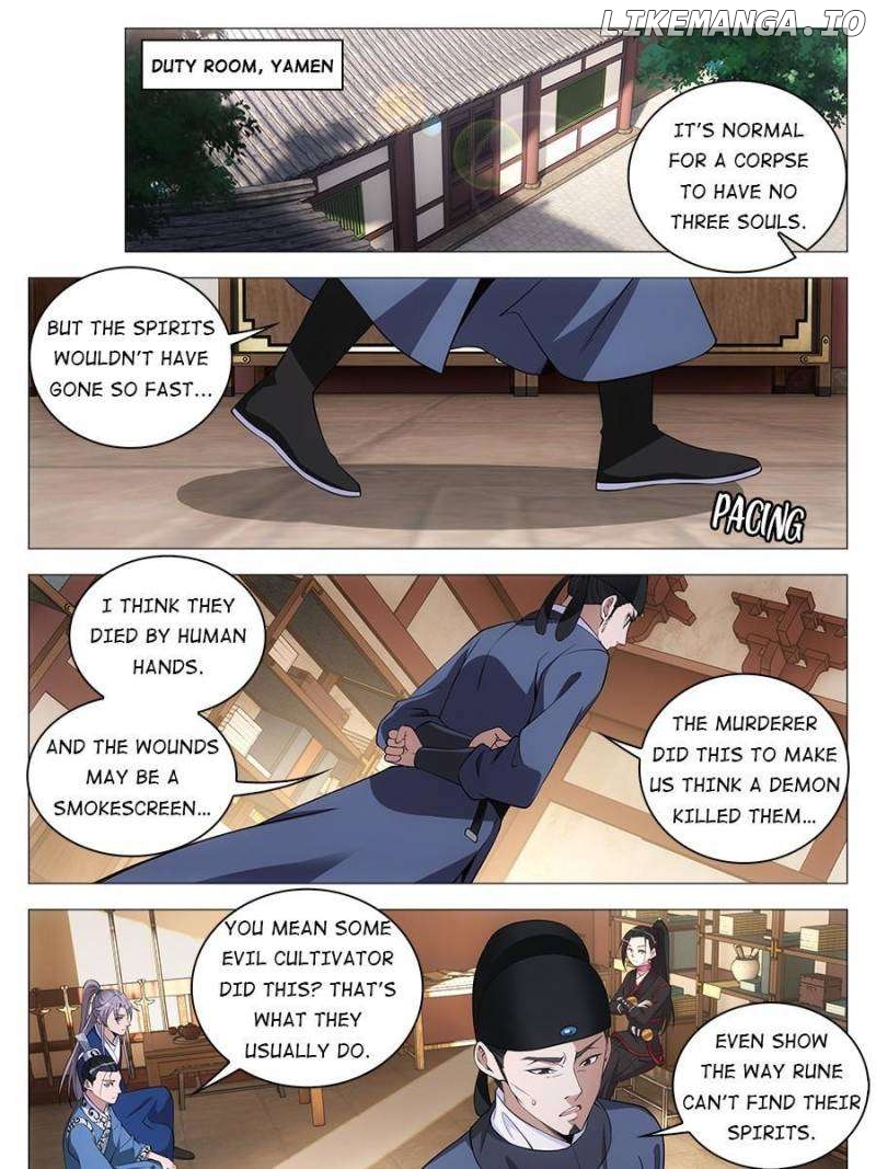 Great Zhou Immortal Officials Chapter 67 - page 17