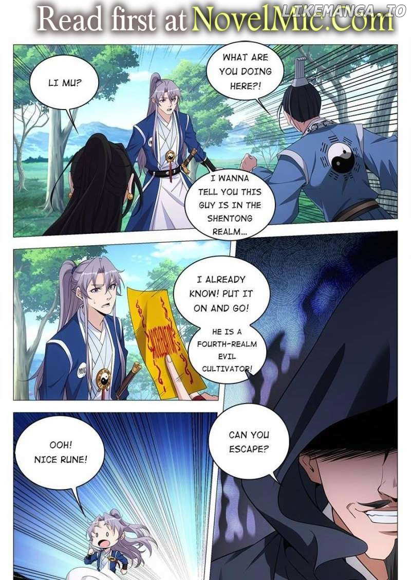 Great Zhou Immortal Officials Chapter 70 - page 1