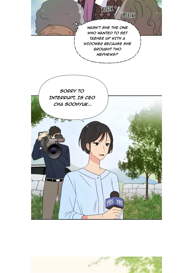 The Problem of My Love Affair Chapter 83 - page 7