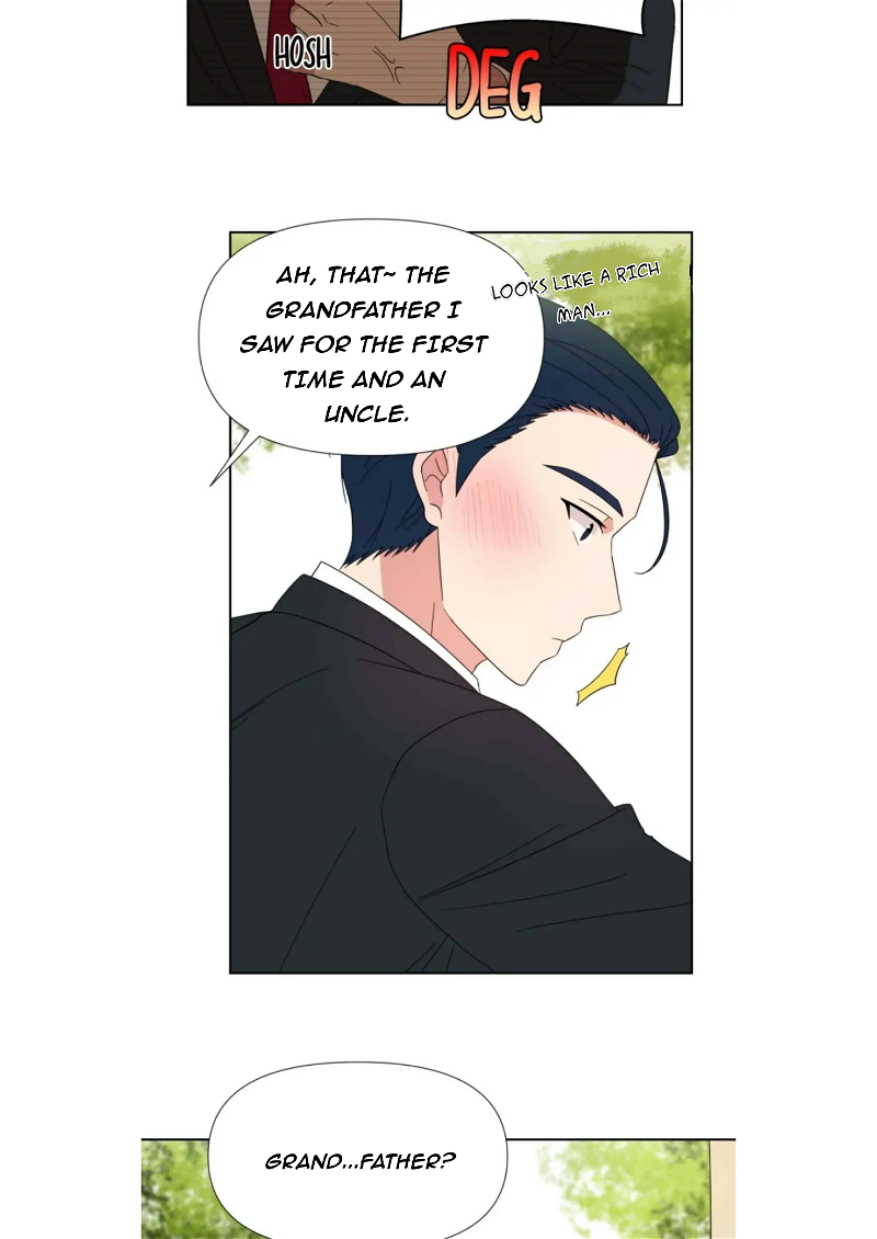 The Problem of My Love Affair Chapter 84 - page 7
