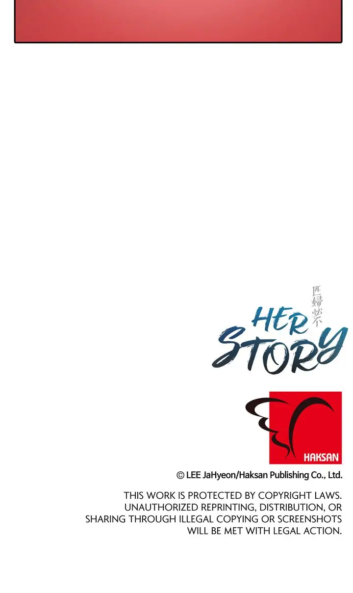 Her Story Chapter 85 - page 51