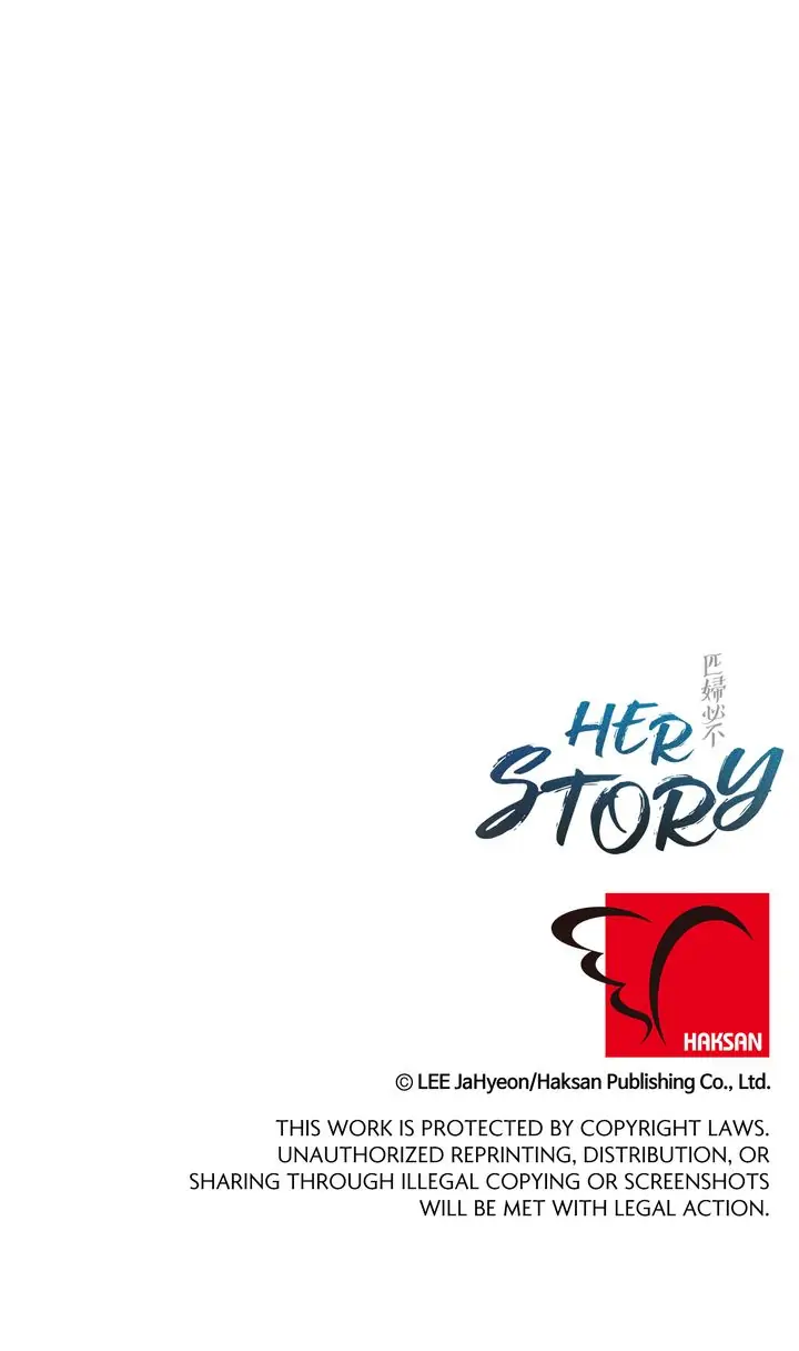 Her Story Chapter 88 - page 60