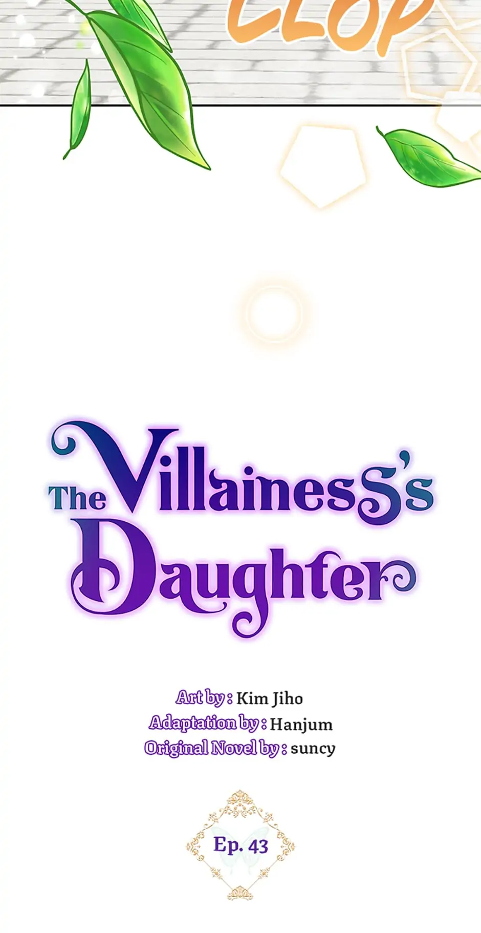 The Villainess's Daughter Chapter 43 - page 14
