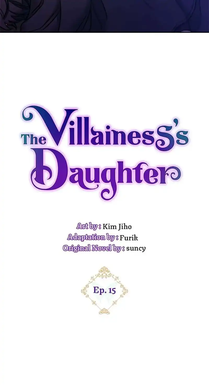 The Villainess's Daughter Chapter 15 - page 5