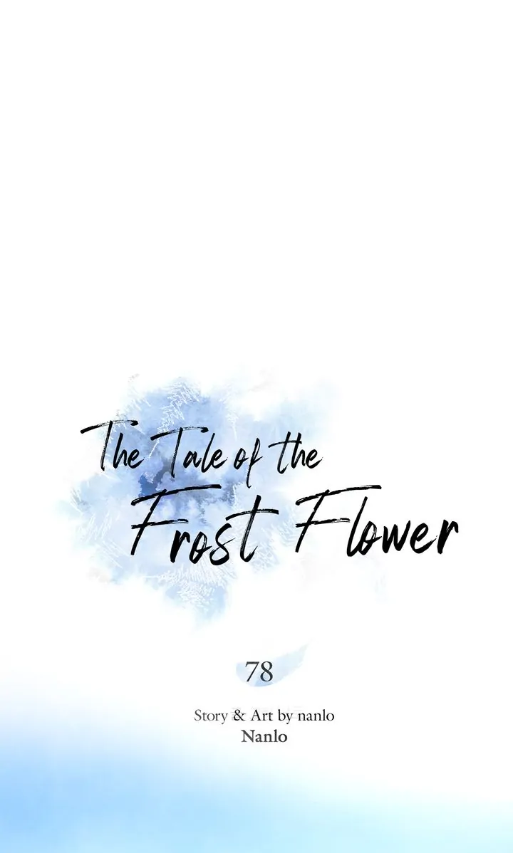 The Tale of the Frost Flower Chapter 78 - page 49