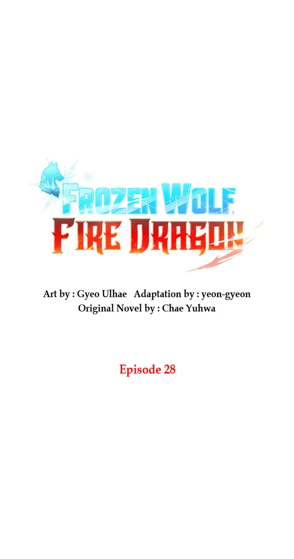 Frozen Wolf, Fire Dragon Chapter 28 - page 4