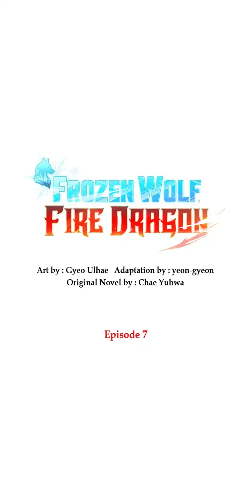 Frozen Wolf, Fire Dragon Chapter 7 - page 11