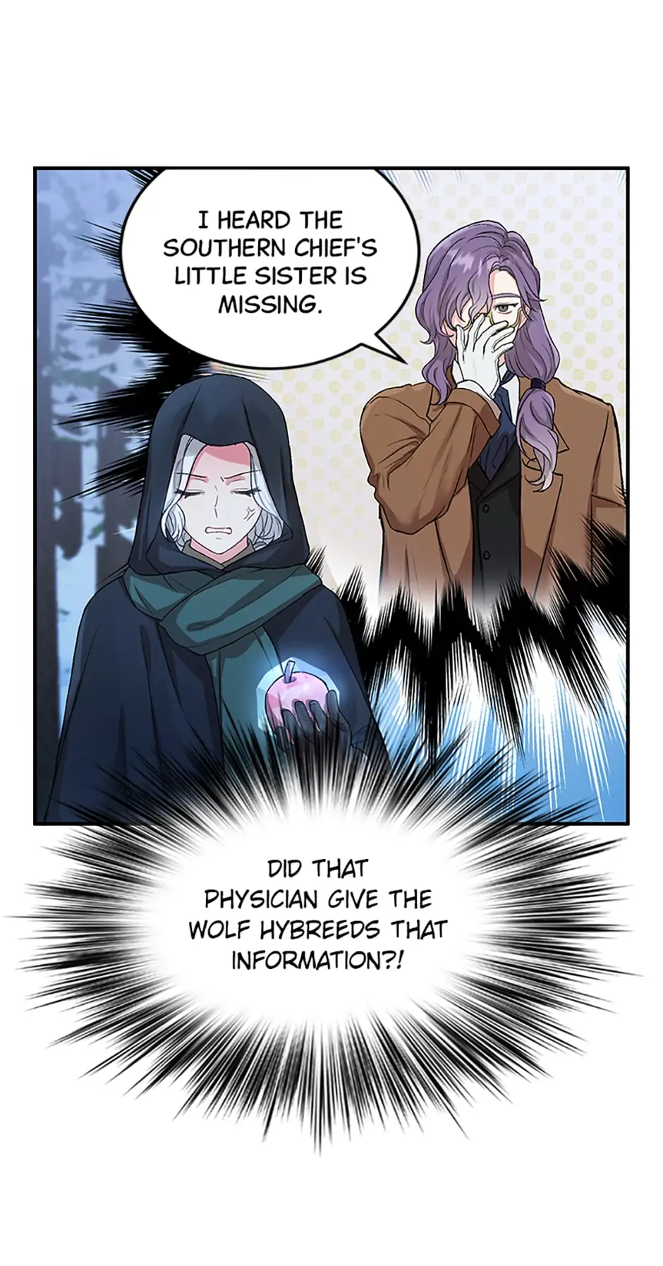 Frozen Wolf, Fire Dragon Chapter 7 - page 15