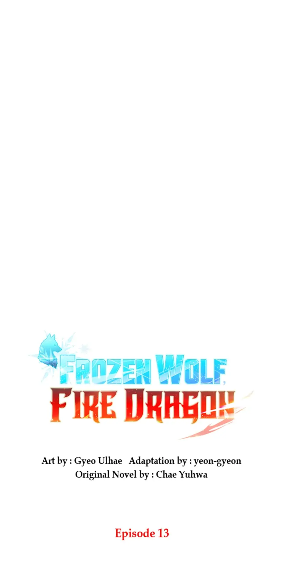 Frozen Wolf, Fire Dragon Chapter 13 - page 3