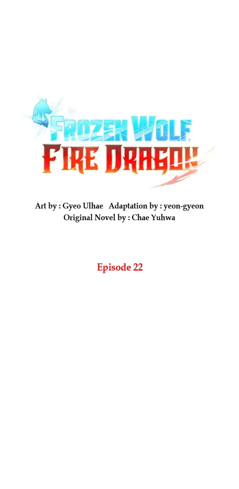 Frozen Wolf, Fire Dragon Chapter 22 - page 32