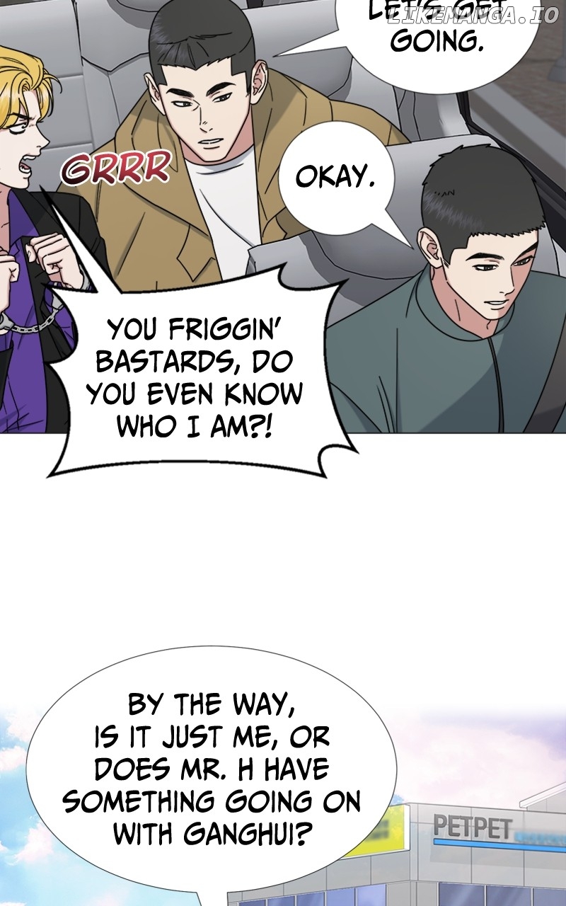 Your Instinctive Love Chapter 44 - page 6