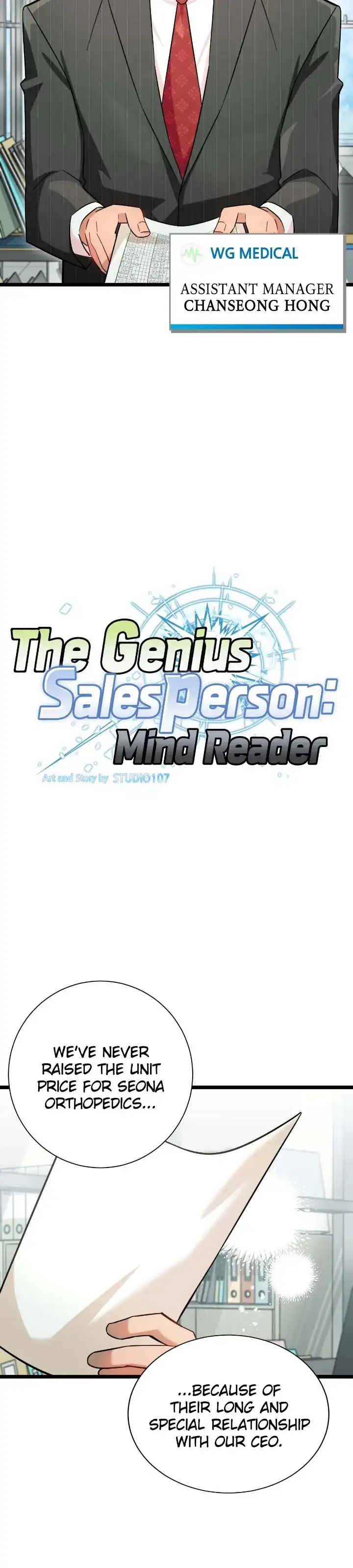The Genius Sales Person: Mind Reader Chapter 38 - page 4