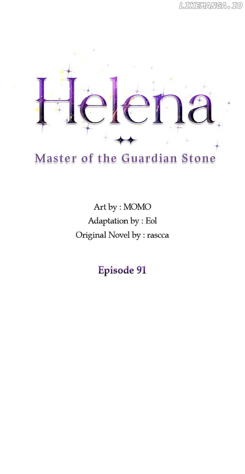 Helena: Master of the Guardian Stone Chapter 91 - page 13