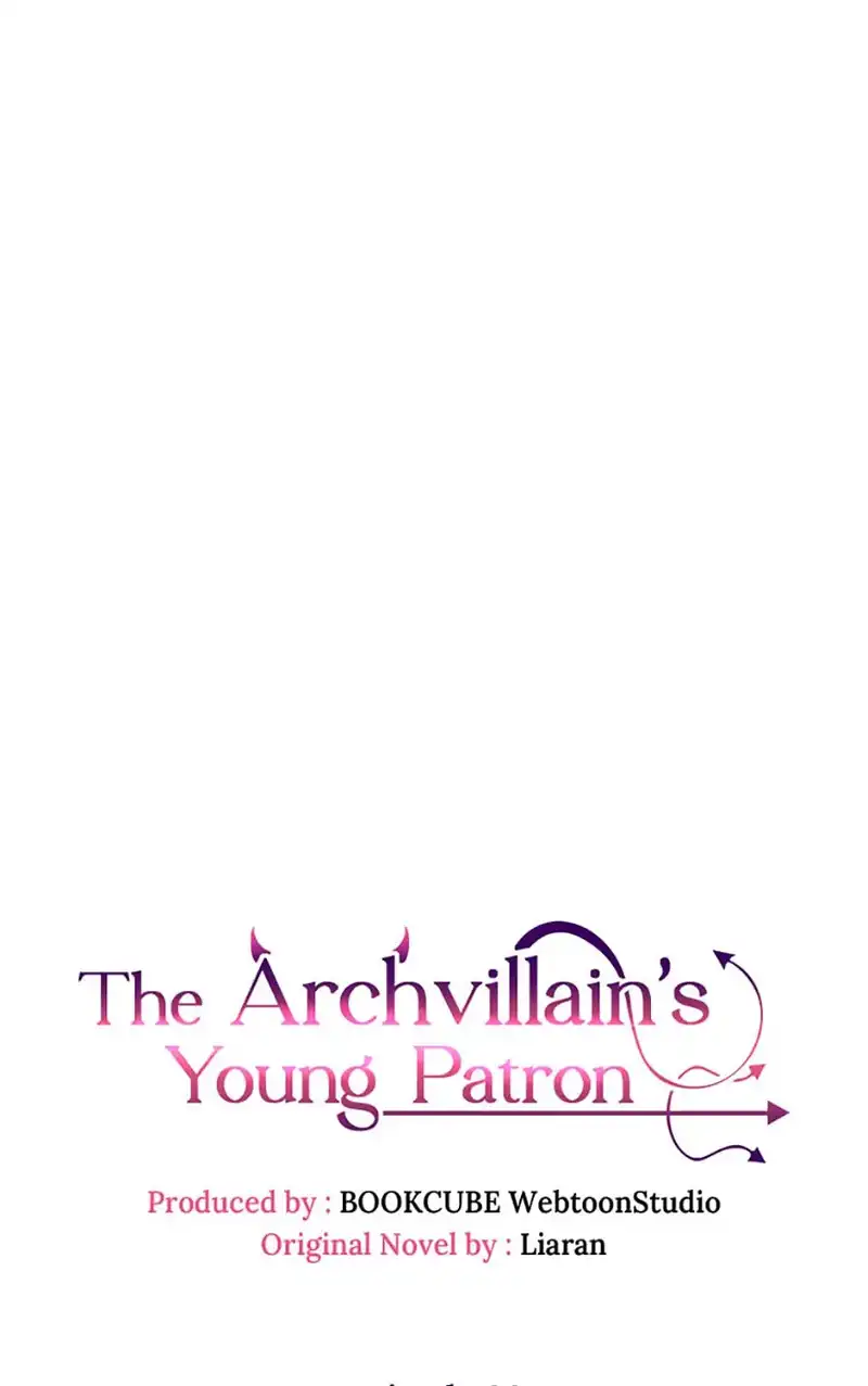 The Archvillain's Young Patron Chapter 39 - page 12