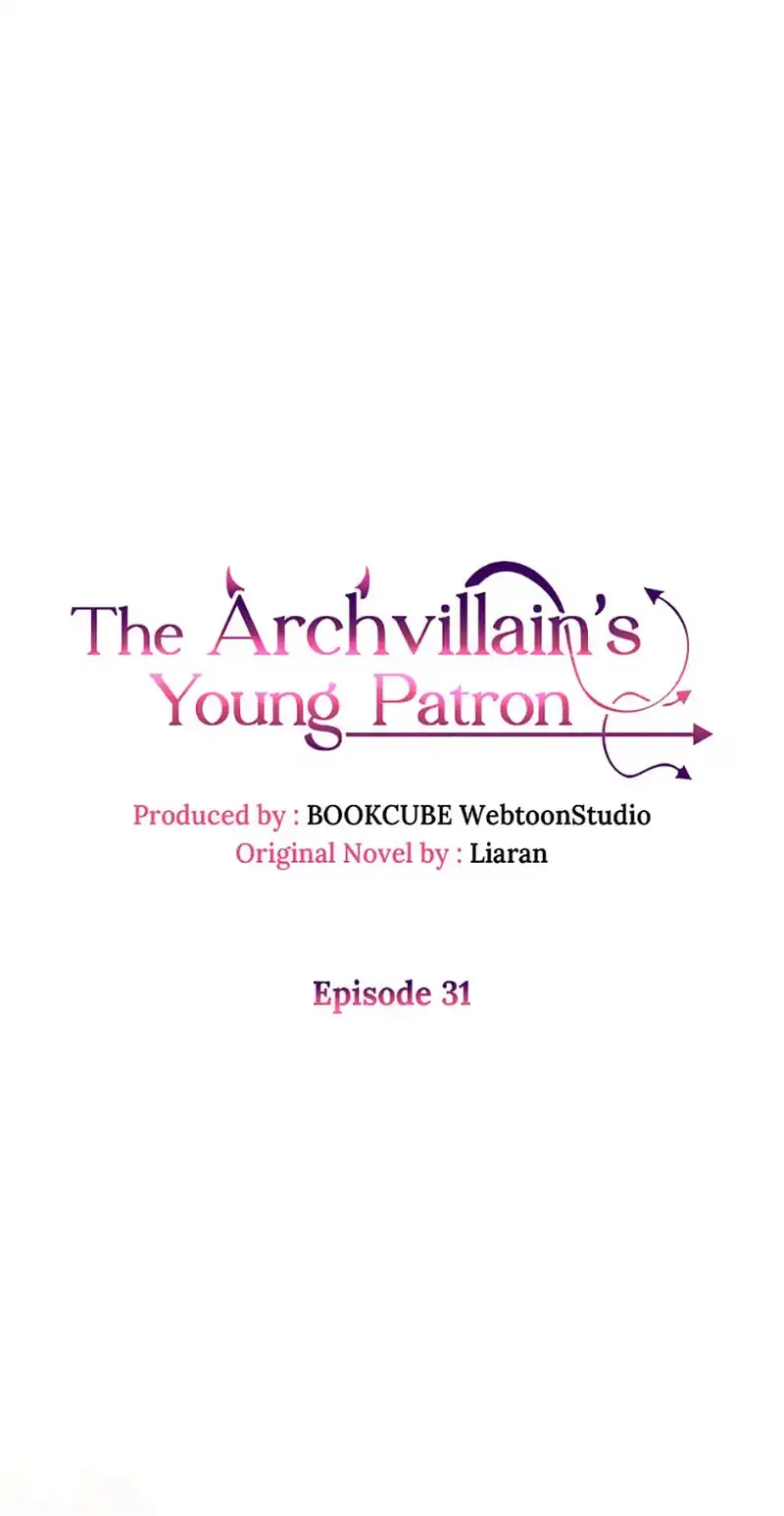 The Archvillain's Young Patron Chapter 31 - page 1