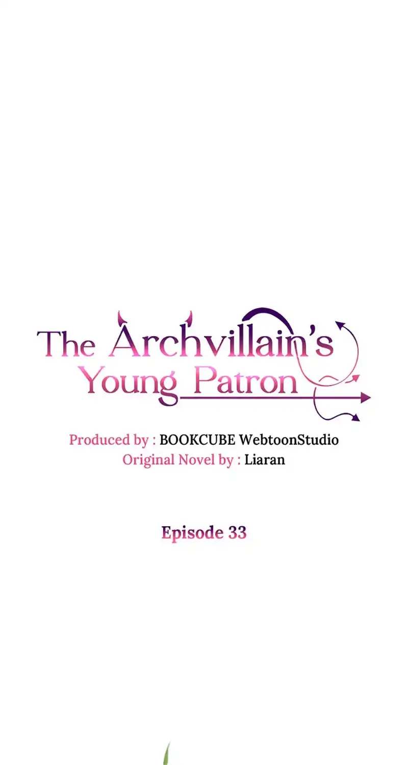 The Archvillain's Young Patron Chapter 33 - page 1
