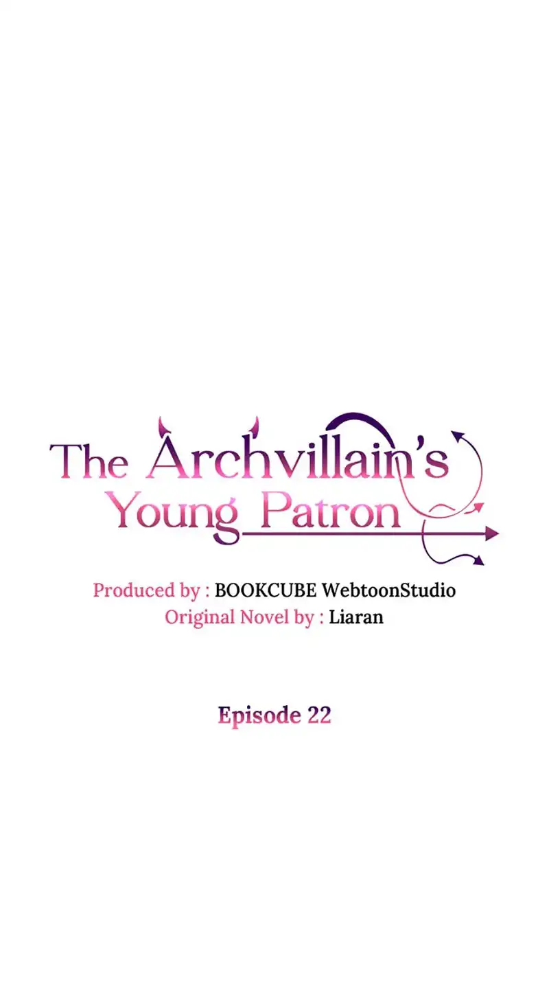 The Archvillain's Young Patron Chapter 22 - page 7