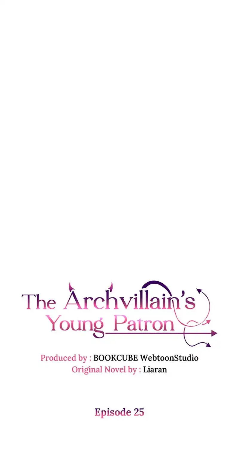 The Archvillain's Young Patron Chapter 25 - page 14